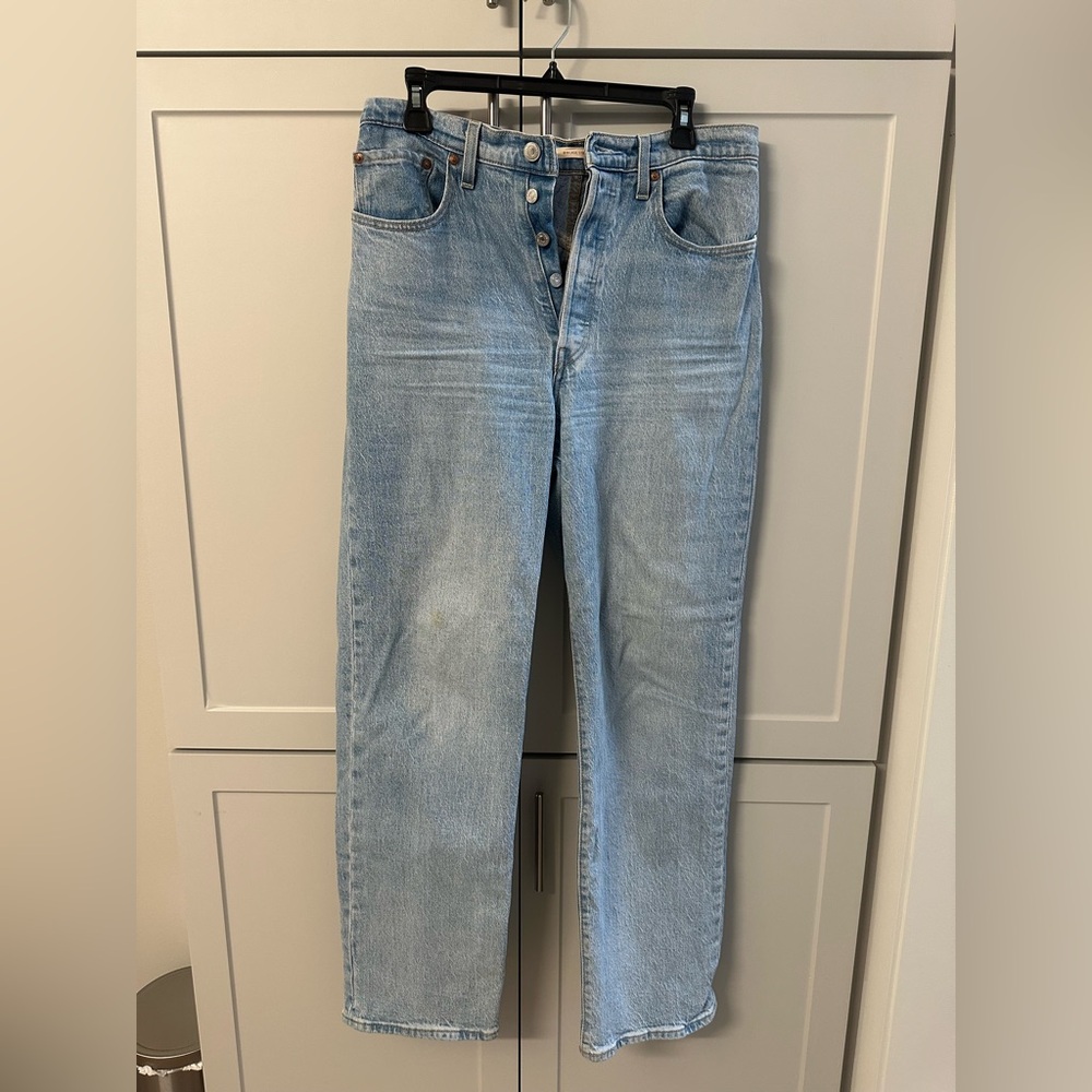 Light Blue Denim Jeans
